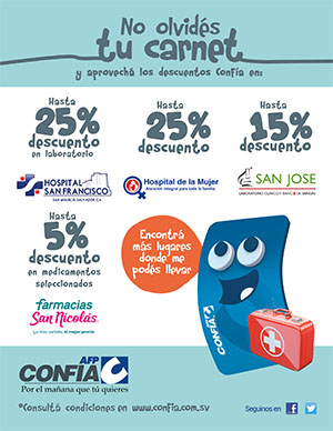 AFP Confia VS51