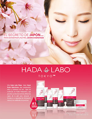 Hada Labo VS51